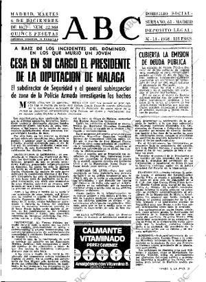 ABC MADRID 06-12-1977 página 17