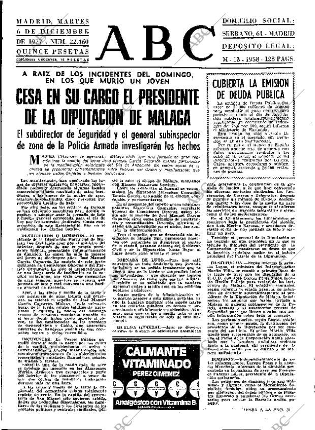 ABC MADRID 06-12-1977 página 17