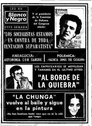 ABC MADRID 07-12-1977 página 12