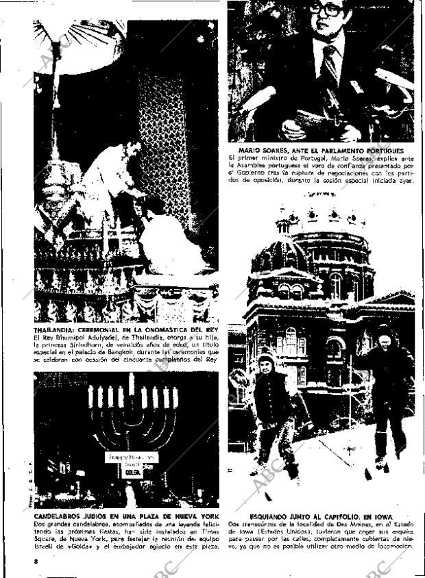 ABC MADRID 07-12-1977 página 8