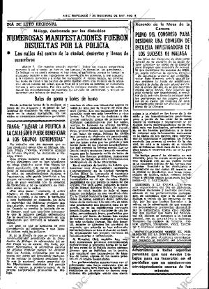 ABC SEVILLA 07-12-1977 página 17