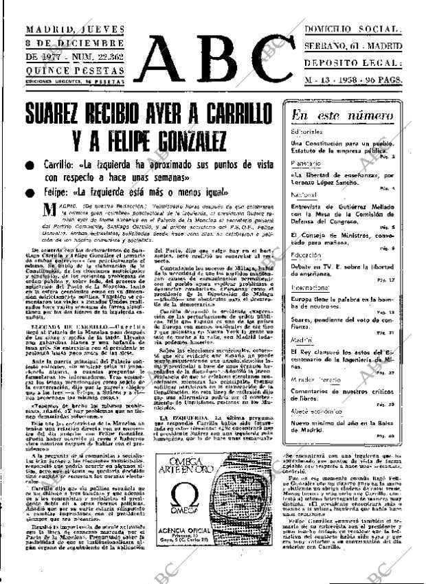 ABC MADRID 08-12-1977 página 13