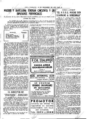 ABC MADRID 10-12-1977 página 19