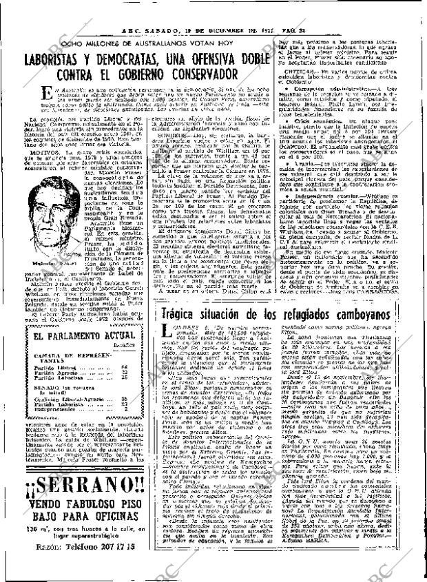 ABC MADRID 10-12-1977 página 30