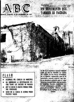 ABC SEVILLA 10-12-1977 página 1