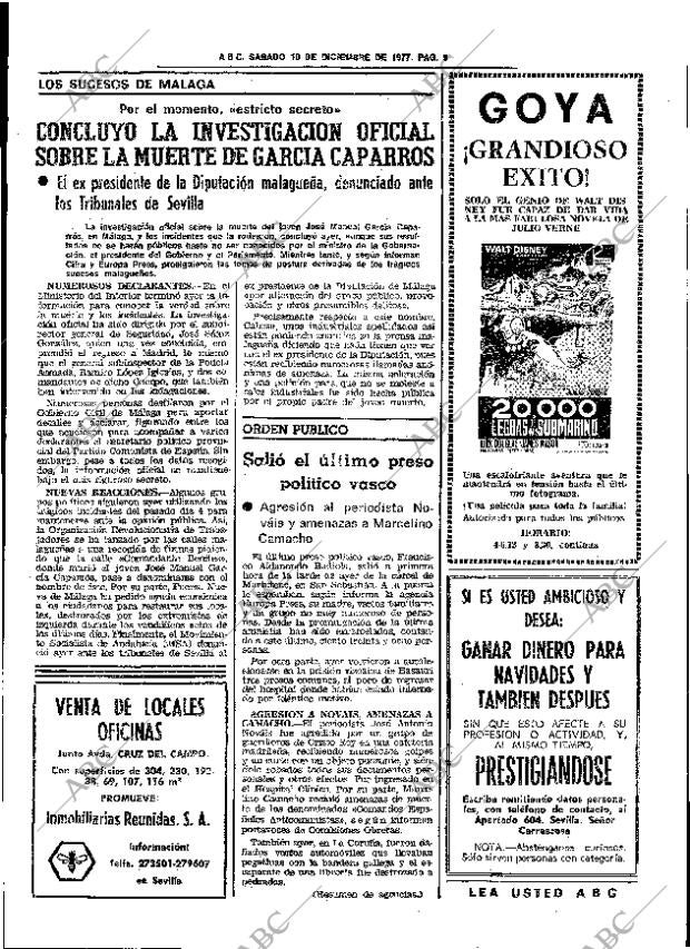 ABC SEVILLA 10-12-1977 página 17