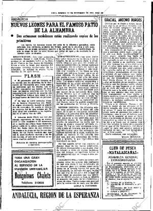 ABC SEVILLA 10-12-1977 página 28