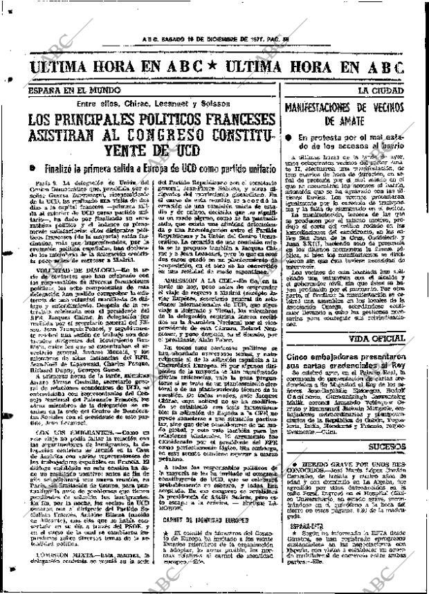 ABC SEVILLA 10-12-1977 página 64