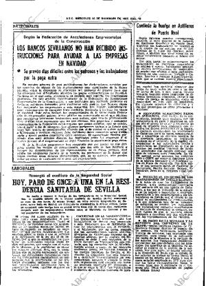 ABC SEVILLA 14-12-1977 página 20