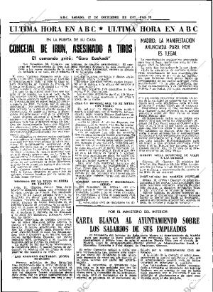 ABC MADRID 17-12-1977 página 84