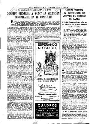 ABC MADRID 28-12-1977 página 31