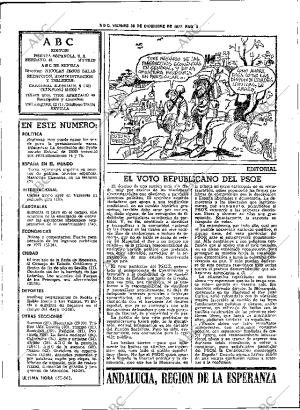 ABC SEVILLA 30-12-1977 página 14