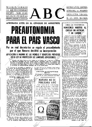 ABC MADRID 31-12-1977 página 17