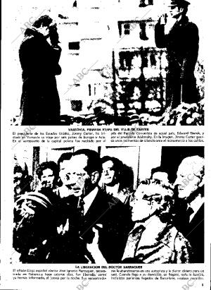 ABC MADRID 31-12-1977 página 5