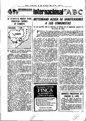 ABC MADRID 14-01-1978 página 33