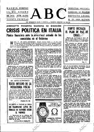 ABC MADRID 15-01-1978 página 13