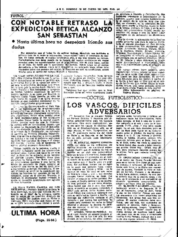 ABC SEVILLA 15-01-1978 página 40