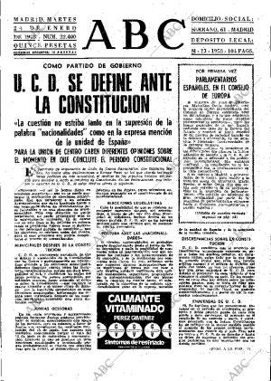 ABC MADRID 24-01-1978 página 13