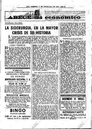 ABC MADRID 05-02-1978 página 57