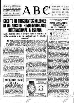 ABC MADRID 08-02-1978 página 13