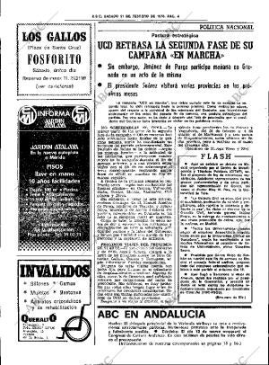 ABC SEVILLA 11-02-1978 página 12