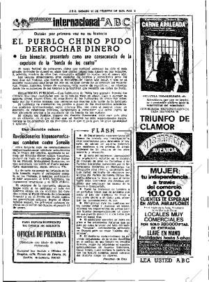 ABC SEVILLA 11-02-1978 página 17