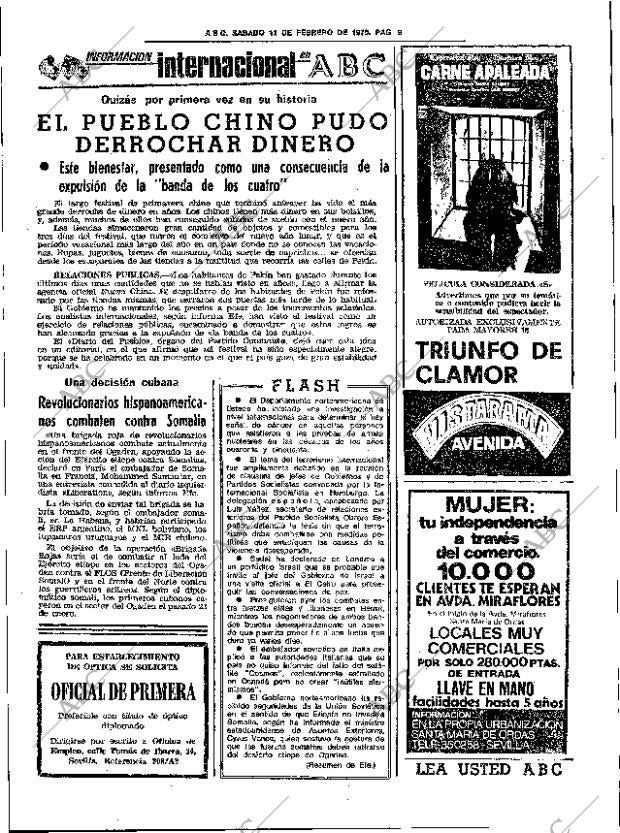 ABC SEVILLA 11-02-1978 página 17