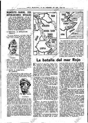 ABC MADRID 14-02-1978 página 49