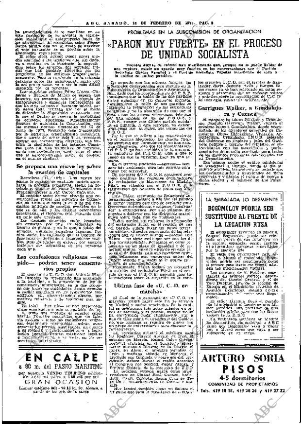 ABC MADRID 18-02-1978 página 20