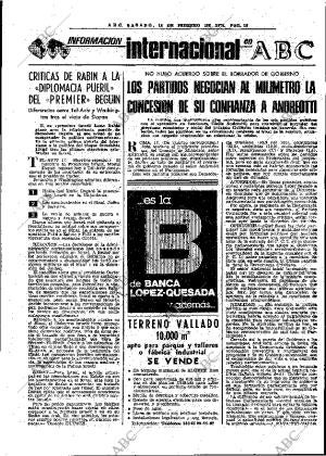 ABC MADRID 18-02-1978 página 27