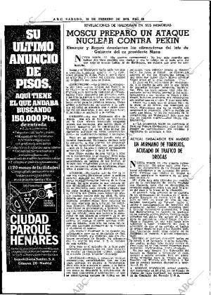 ABC MADRID 18-02-1978 página 30