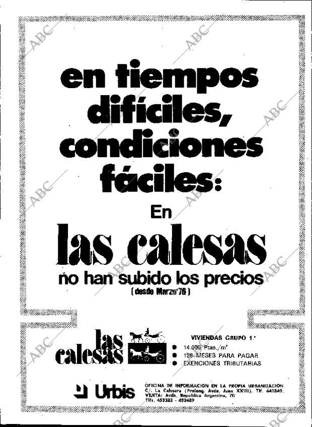 ABC SEVILLA 19-02-1978 página 14