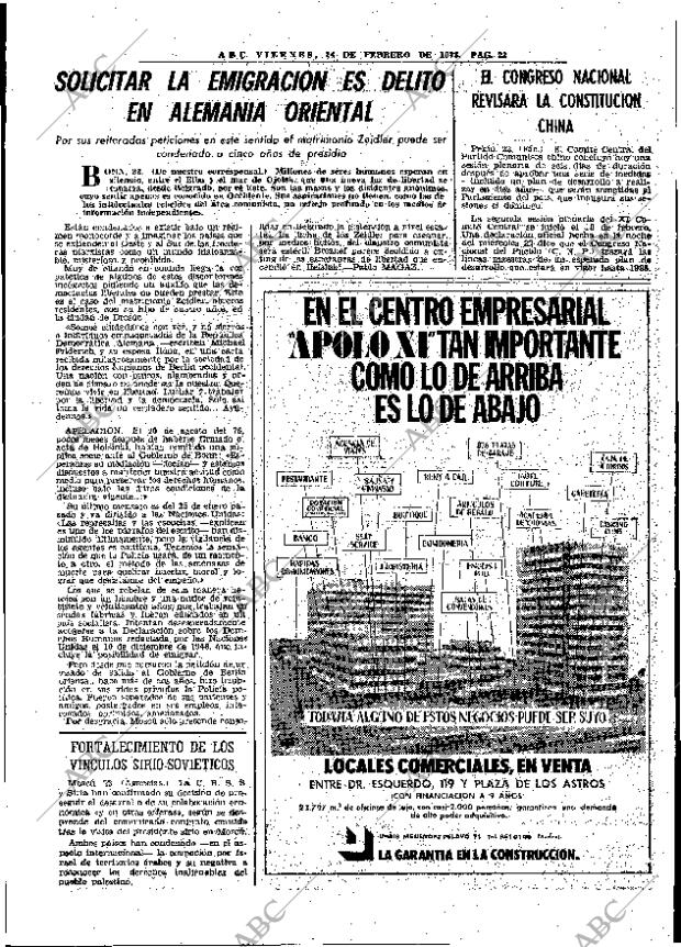 ABC MADRID 24-02-1978 página 39