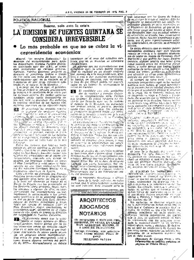 ABC SEVILLA 24-02-1978 página 13