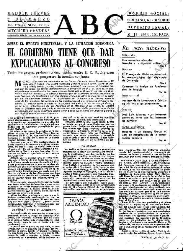 ABC MADRID 02-03-1978 página 13