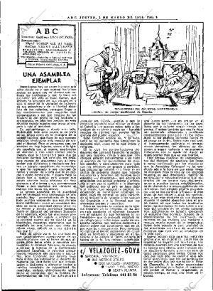 ABC MADRID 02-03-1978 página 14