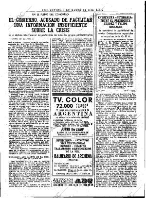 ABC MADRID 02-03-1978 página 17