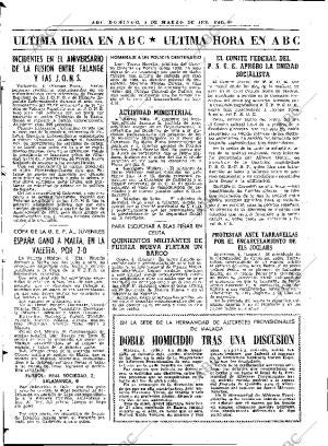 ABC MADRID 05-03-1978 página 96