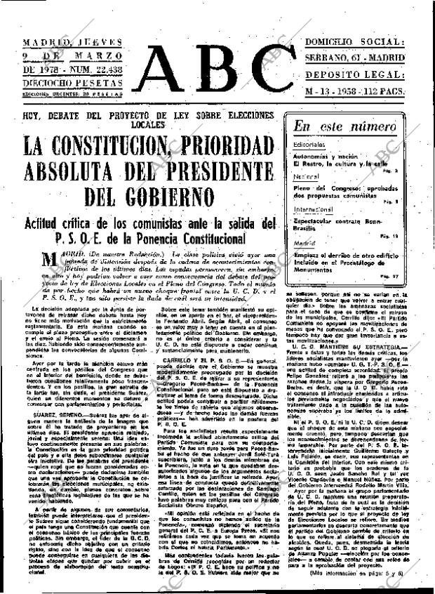 ABC MADRID 09-03-1978 página 17