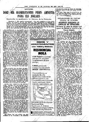 ABC MADRID 10-03-1978 página 31