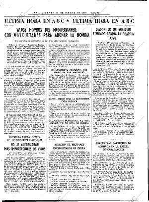 ABC MADRID 10-03-1978 página 96
