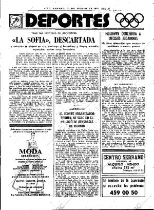ABC MADRID 11-03-1978 página 63