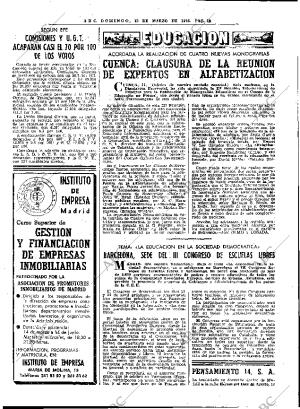 ABC MADRID 12-03-1978 página 24