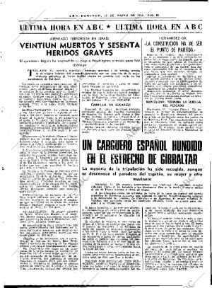 ABC MADRID 12-03-1978 página 92