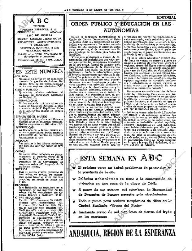 ABC SEVILLA 12-03-1978 página 14