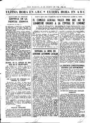 ABC MADRID 14-03-1978 página 108