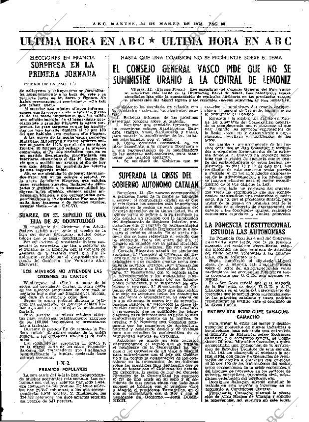 ABC MADRID 14-03-1978 página 108