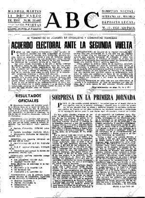 ABC MADRID 14-03-1978 página 13