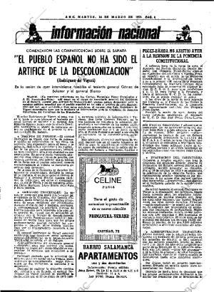 ABC MADRID 14-03-1978 página 16