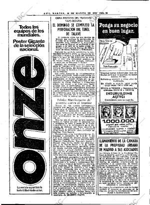 ABC MADRID 14-03-1978 página 32